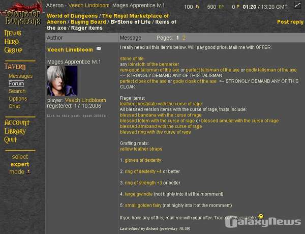 Screenshot World of Dungeons