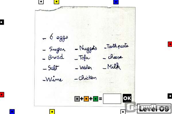 Screenshot Ouverture Facile