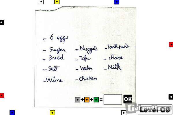 Screenshot Ouverture Facile