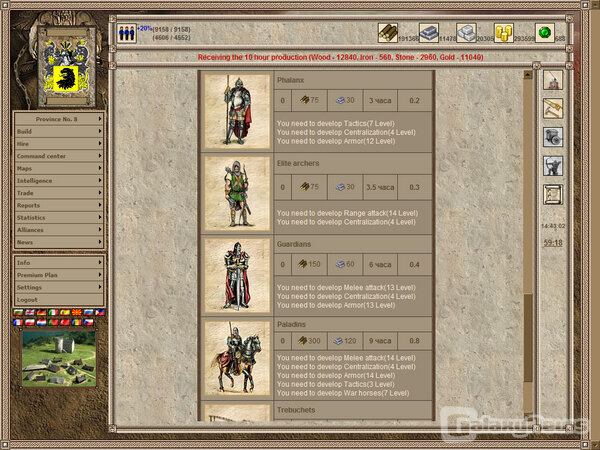 Screenshot Imperia Online