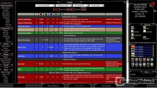 Screenshot The Five Pillars