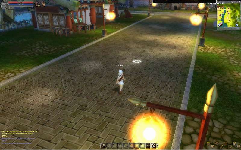 Screenshot Yulgang Online