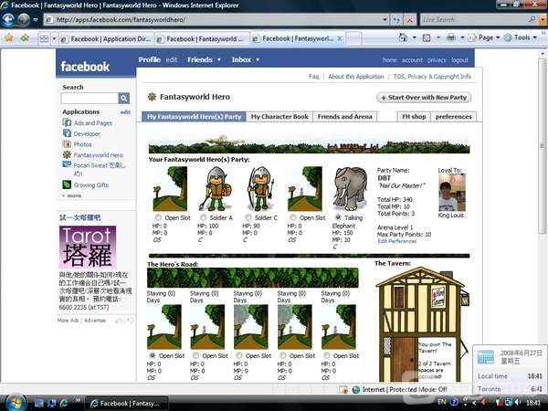 Screenshot Fantasyworld Hero