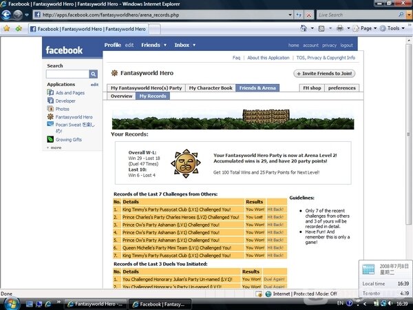 Screenshot Fantasyworld Hero