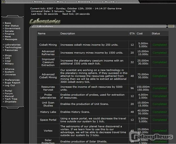 Screenshot Universal War