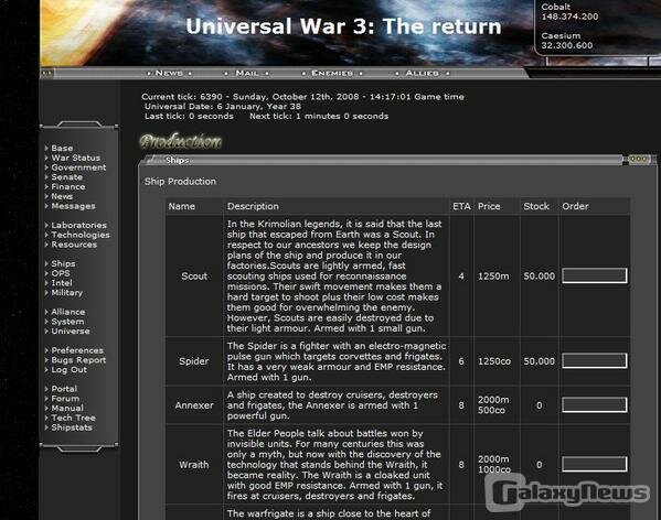 Screenshot Universal War