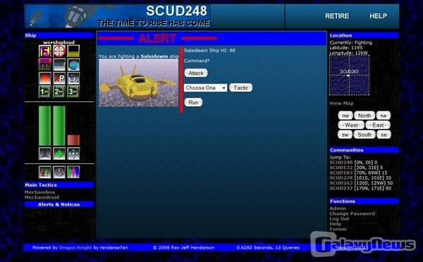 Screenshot SCUD248