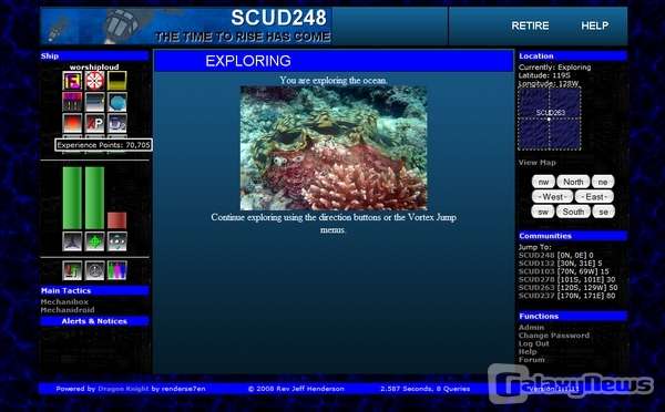 Screenshot SCUD248