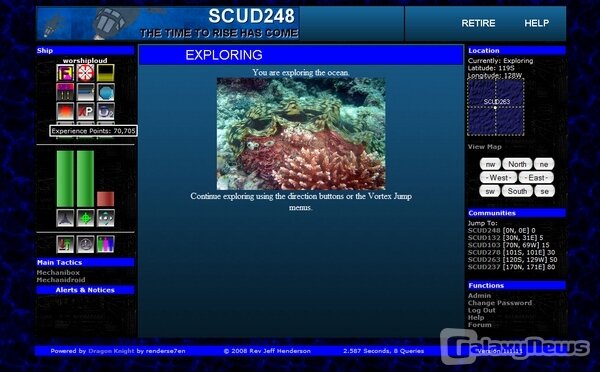 Screenshot SCUD248