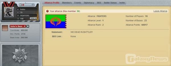 Screenshot WWII Warfare