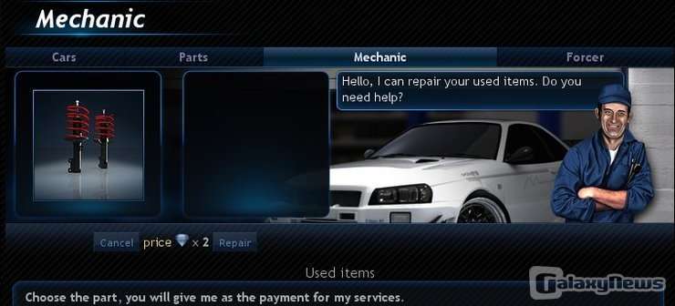 Screenshot Street Racers