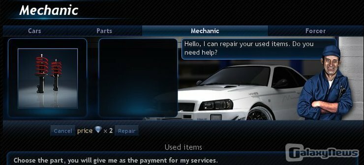 Screenshot Street Racers