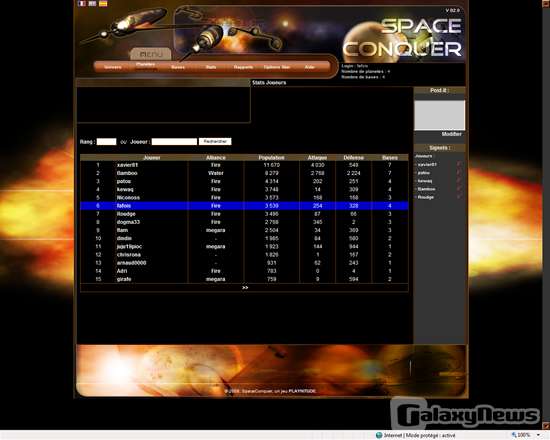 Screenshot SpaceConquer