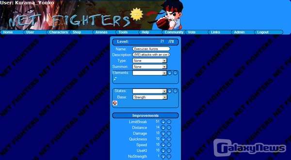 Screenshot Net Fighters