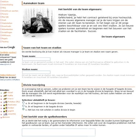 Screenshot Powerplay Manager