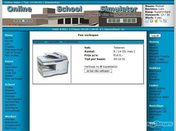 Screenshot Online School Simulator