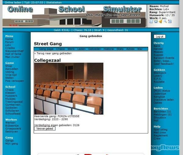Screenshot Online School Simulator