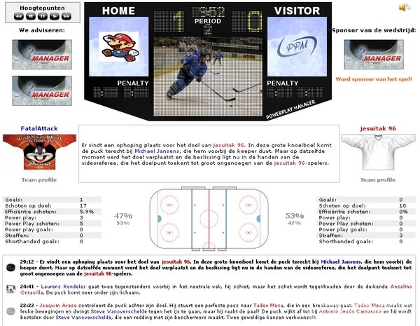 Screenshot Powerplay Manager