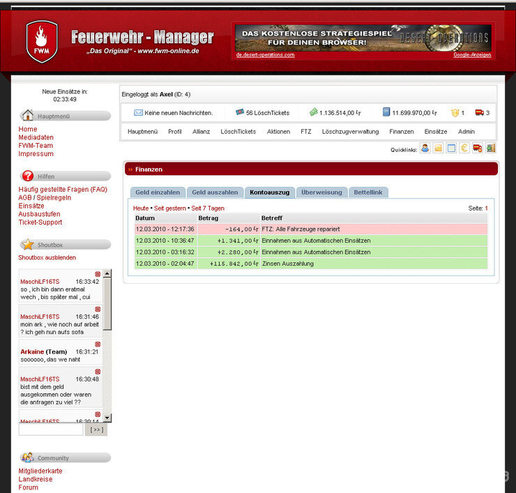 Screenshot FWM-Feuerwehr-Manager