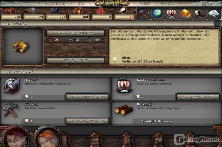 Screenshot Cultures Online