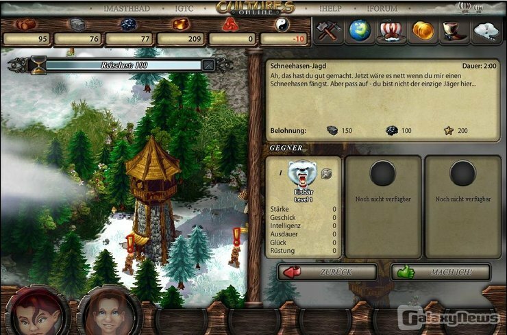 Screenshot Cultures Online