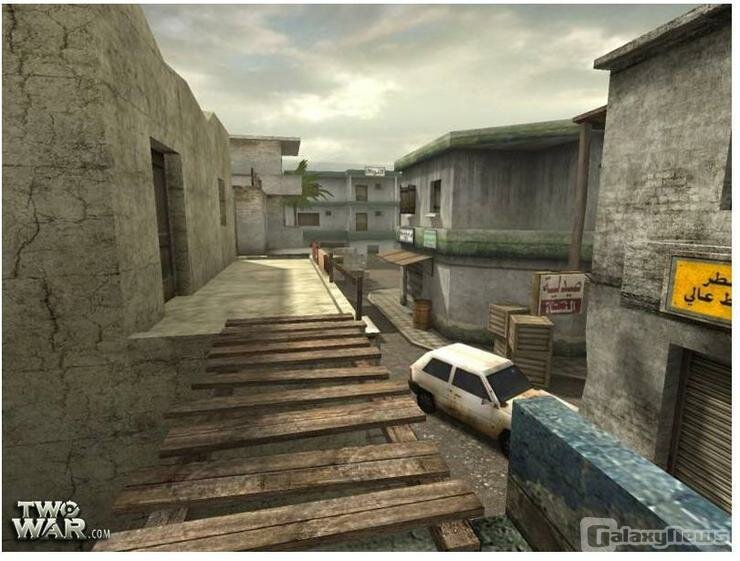 Screenshot BlackShot