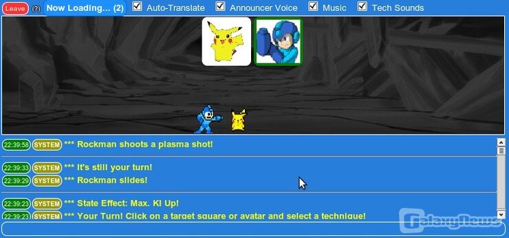 Screenshot Net Fighters