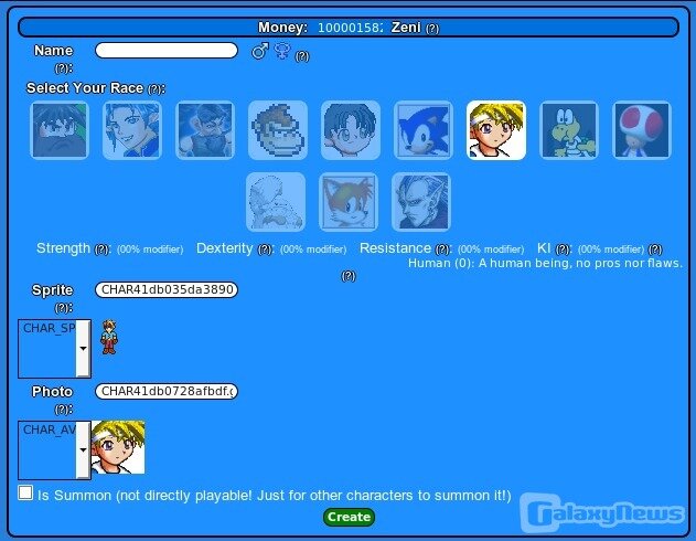 Screenshot Net Fighters