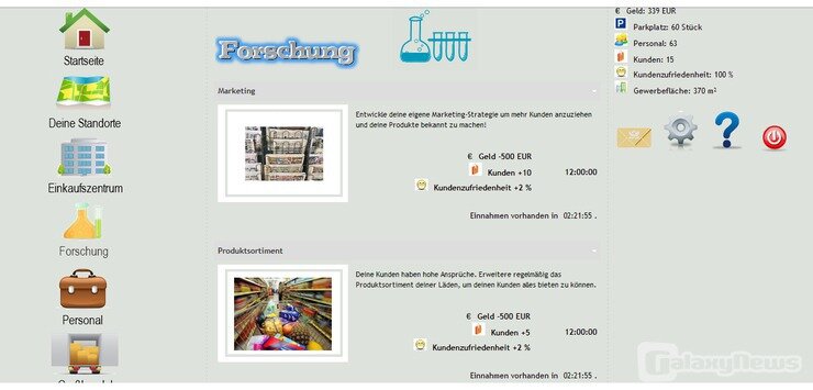 Screenshot Salesmanager