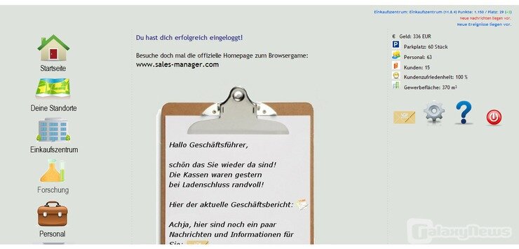 Screenshot Salesmanager