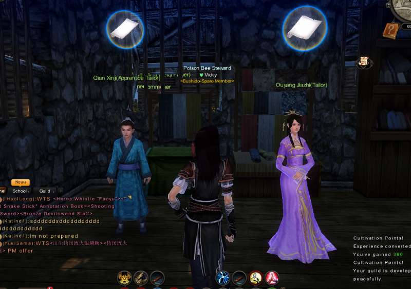 Screenshot Age of Wushu