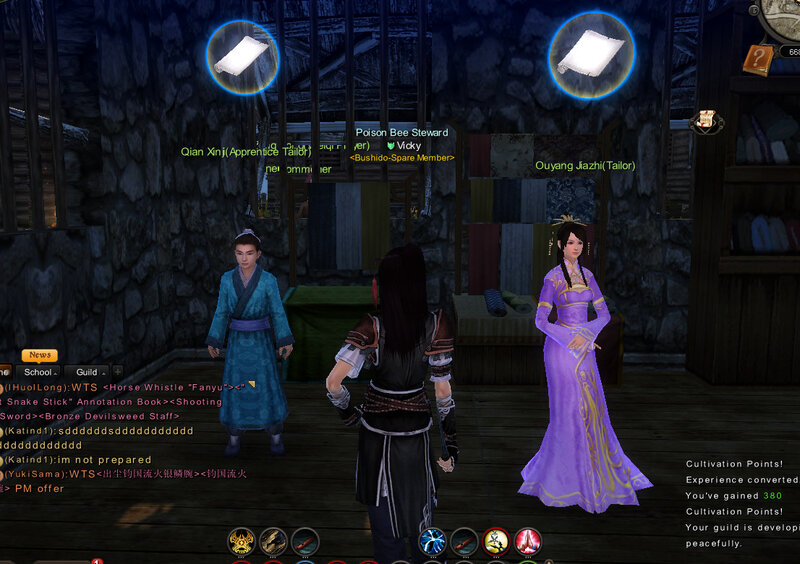 Screenshot Age of Wushu