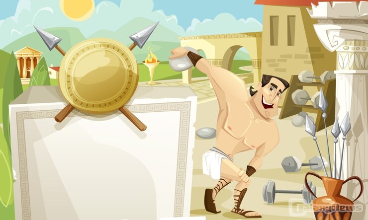 Screenshot Goodgame Hercules