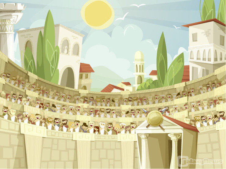 Screenshot Goodgame Hercules