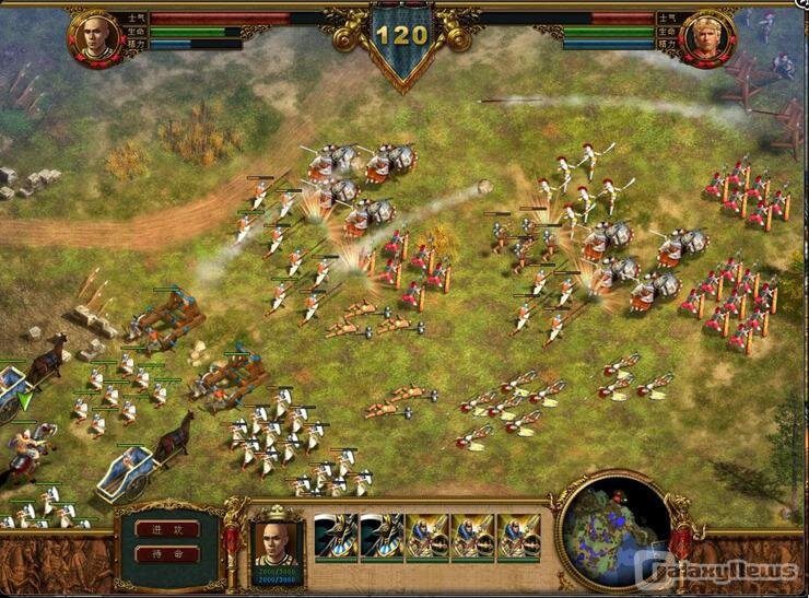 Screenshot Ministry of War