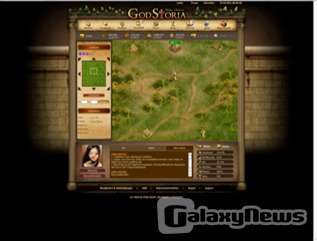 Screenshot GodStoria - The Bible Online