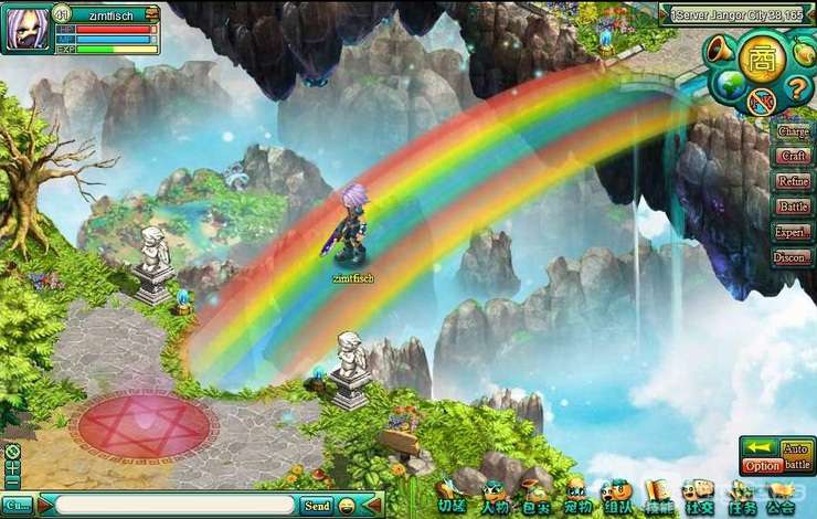 Screenshot Magic Campus