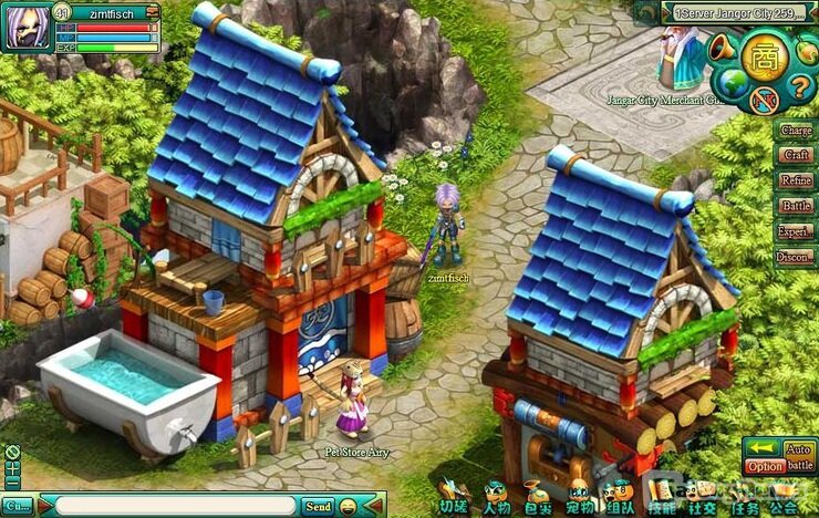 Screenshot Magic Campus