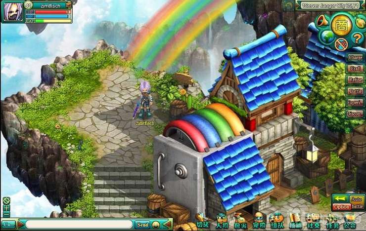 Screenshot Magic Campus