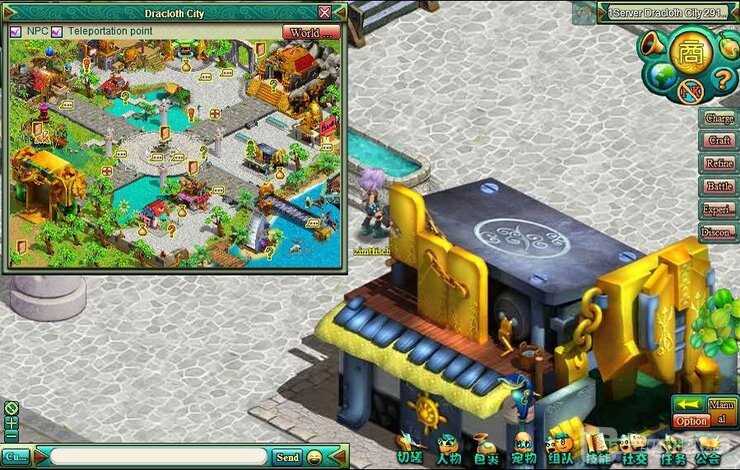 Screenshot Magic Campus