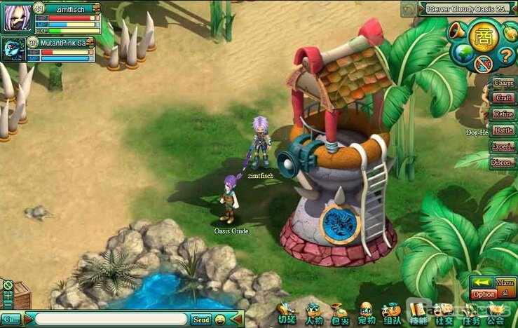 Screenshot Magic Campus