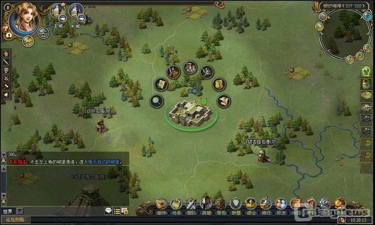 Screenshot Golden Age