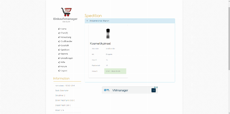 Screenshot Einkaufsmanager