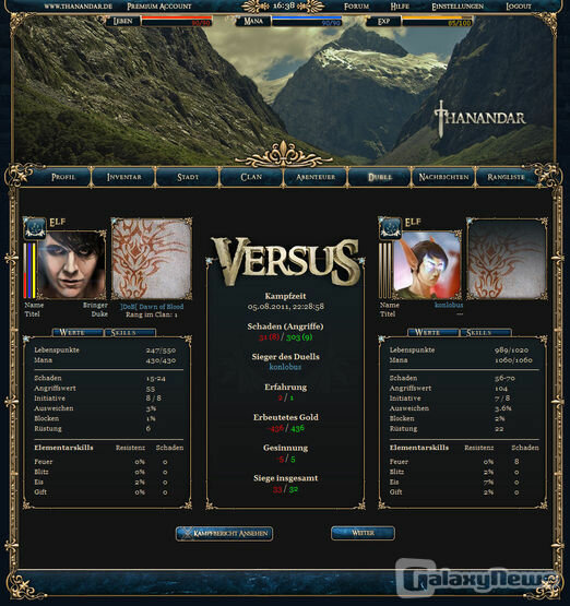 Screenshot Thanandar