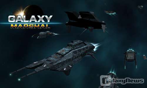 Screenshot Galaxy Marshal
