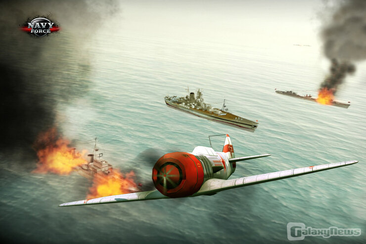 Screenshot Navy Force