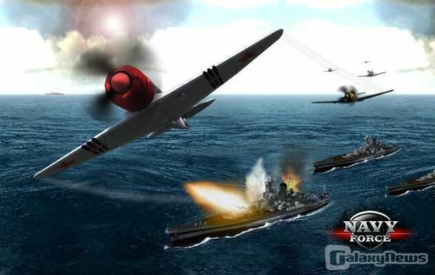 Screenshot Navy Force