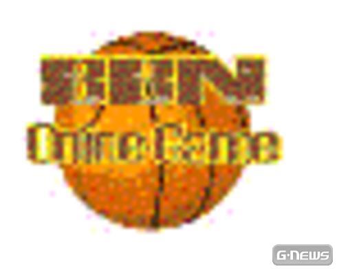 Er dribbelt, springt, wirft und Korb!