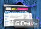 Vorhang auf: GalaxyNews im neuen Design