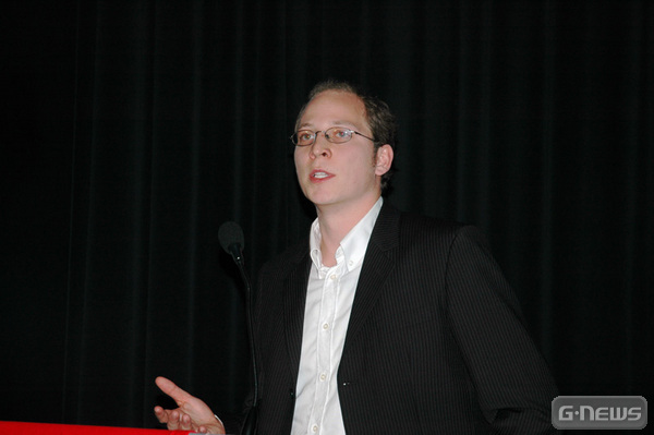 Browsergame Conference 2006: Treffpunkt für die Szene